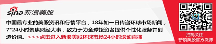 以色列据称与黎巴嫩达成旨在结束冲突的框架协议